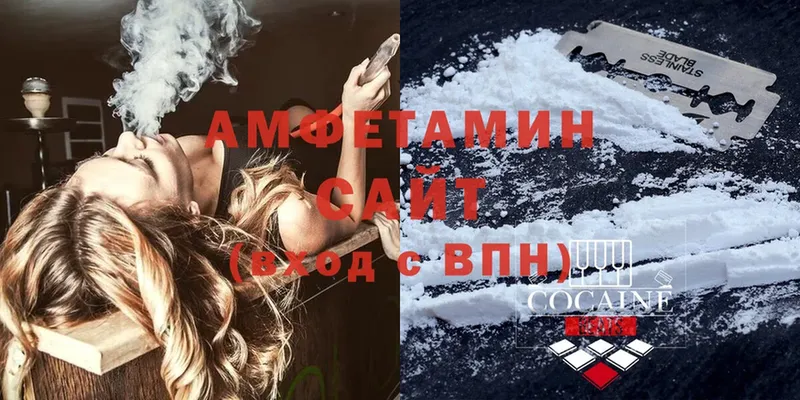 сколько стоит  Порхов  blacksprut tor  Amphetamine Розовый 